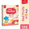 NESTLÉ CERELAC Red Fruits – 175 Grams