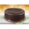 Chocolate Fudge Cake