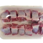 Mutton Back Chop /kg