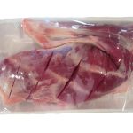 Mutton Leg /kg