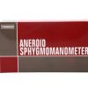 Blood Pressure Monitor aneroid Yamasu-500 japan – Yamasu