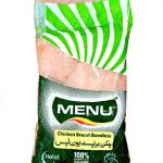 Menu Boneless Chicken Breast – 1000 Grams