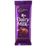 Cadbury Dairy Milk Chocolate – 8.5 Grams Box