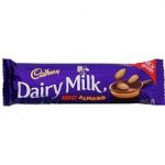 Cadbury Dairy Milk Roasted Almond – 40 Grams