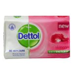 Dettol Soap Skin Care – 100 Grams