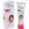 Fair & Lovely Advance Multi Vitamin Cream – 25 ml. – Unilever
