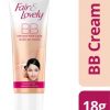 Fair & Lovely BB Cream – 18 Grams – Unilever