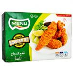 Menu Handcrafted Chicken Tenders – 500 Grams