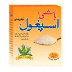 Hashmi Ispaghol – 85 Grams