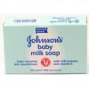 Johnson’s Baby Milk Soap – 100 Grams