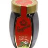Langnese Forest Honey – 250 Grams.
