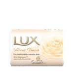 Lux Velvet Touch Soap – 150 Grams – Unilever