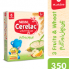 NESTLÉ CERELAC 3 Fruits – 350 Grams