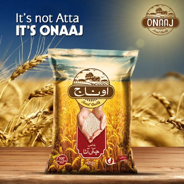 Olnaaj Chakki Ata (Flour) 10Kg