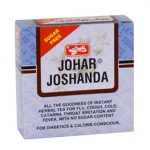 Qarshi Johar Joshanda – Box of 5 Sachets
