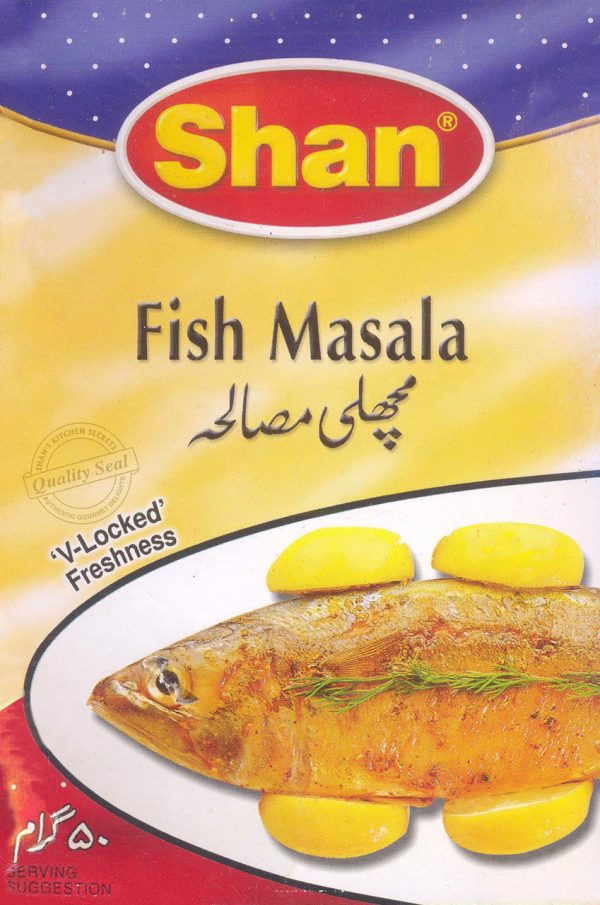 Shan Fish Masala (100 gm)