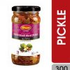 Shan Hyderabadi Mix Pickle – 300 Grams