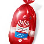K&N’s Whole Chicken W/O Giblets – 1100 Grams