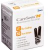 Care Sens Test Strips – 50 Pieces (Care Sens)