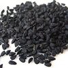 Kalongi (250g)