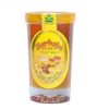 Marhaba Honey – 500 Grams
