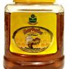 Marhaba Honey Jar – 01 Kg.