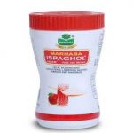 Marhaba Ispaghol Husk – 150 Grams