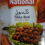 National Tikka Boti Masala (50 gm)