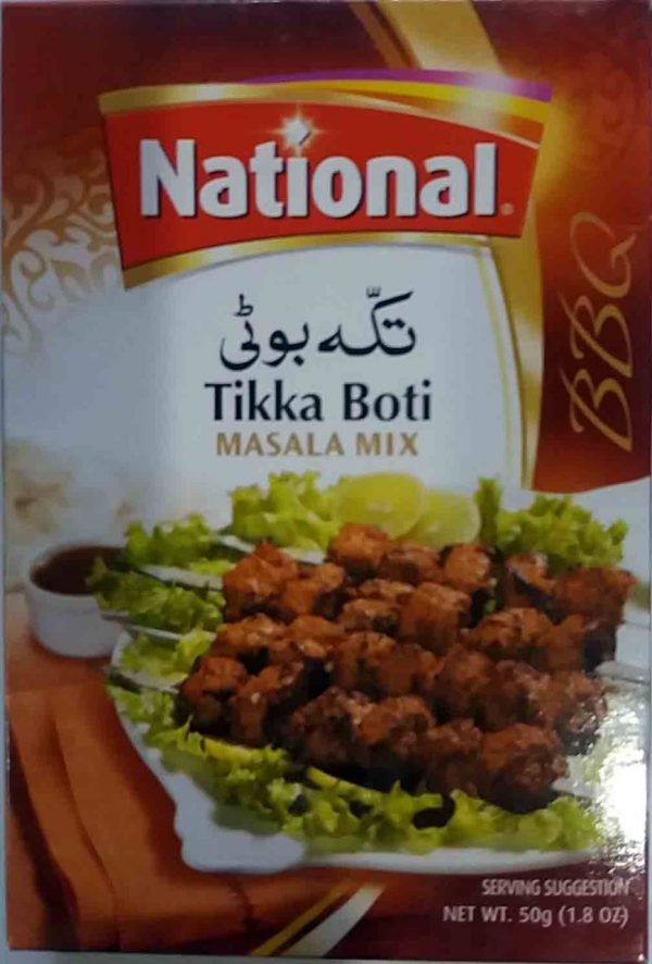 National Tikka Boti Masala (50 gm)