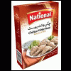 National White Roast Masala (50 gm)