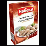 National White Roast Masala (50 gm)
