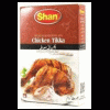 Shan Chicken Tikka Masala (50 gm)