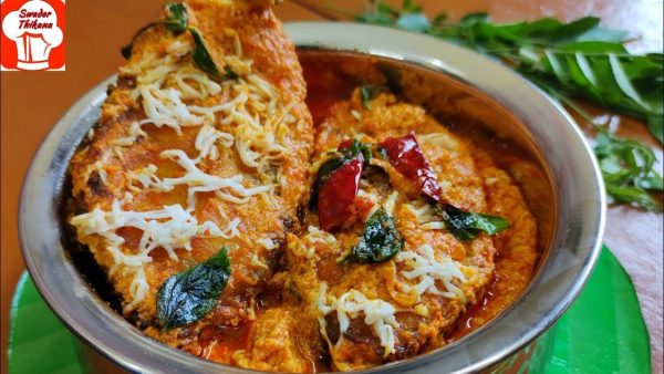 Fish Handi