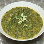 Saag